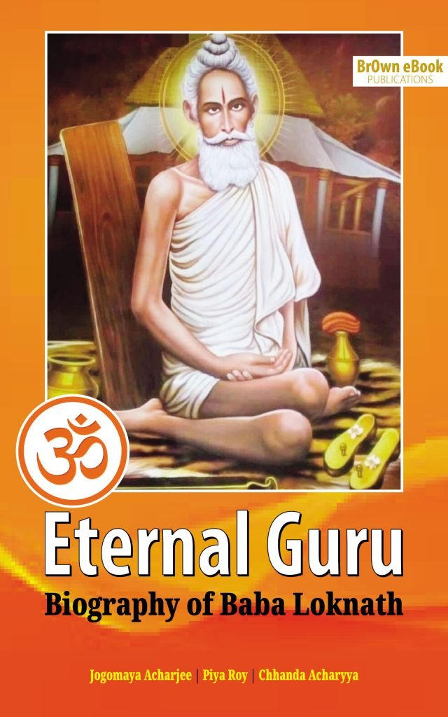 The Life and Teachings of Baba Loknath